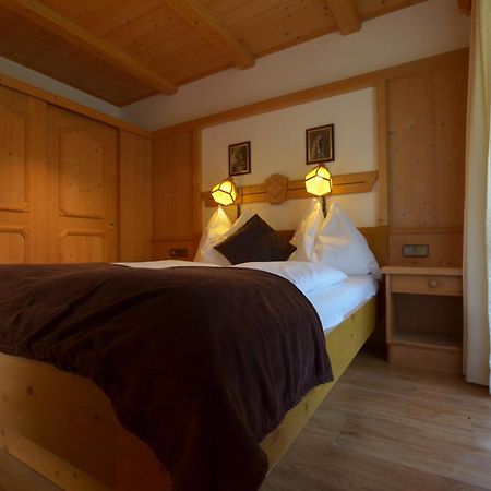 Landhaus Andrea Saalbach Habitación foto